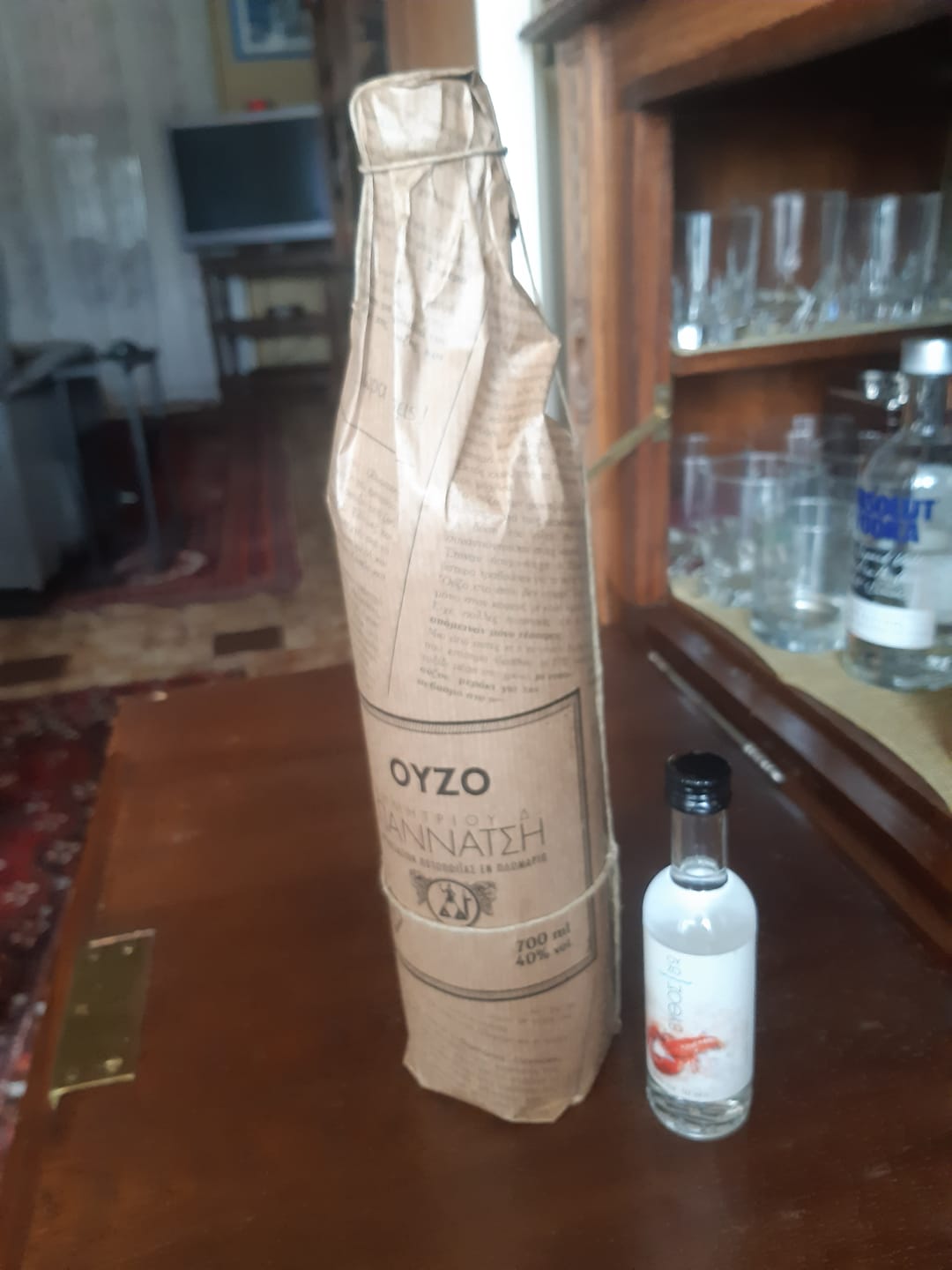 Customer photo review of Ouzo Retro - 700ml