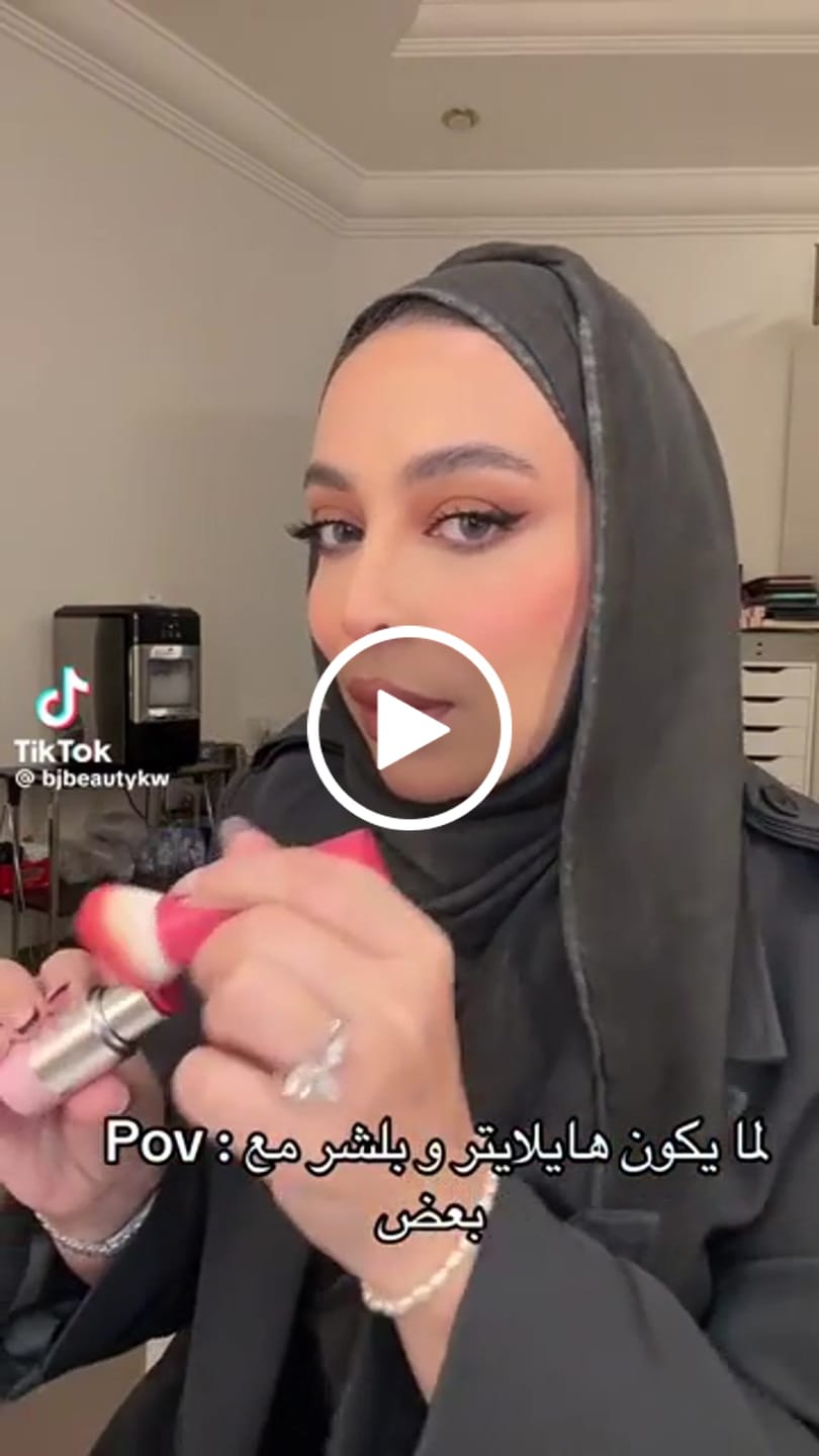 Customer video review of 5ml CONCEALER-NUDE #6