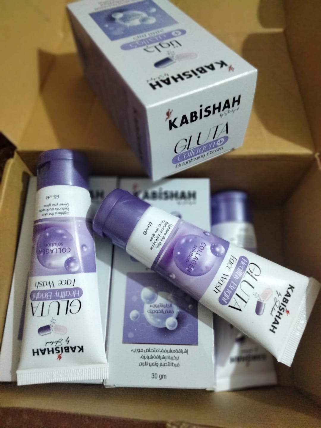 Customer photo review of Gluta Power Pack