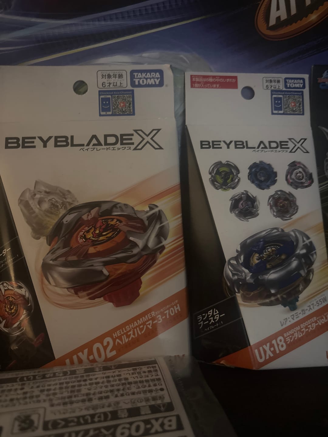 Customer photo review of Mall Of Toys - Exclusive Limited Edition Mystery Box