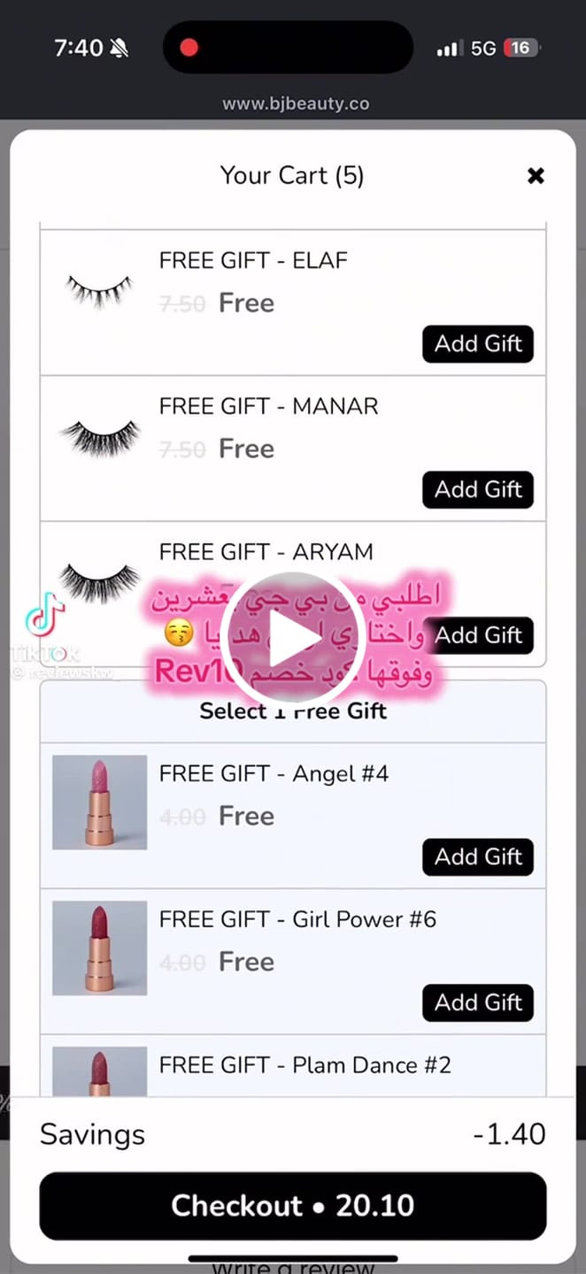 Customer video review of Wooden Lipliner #1 LIMITLESS BROWN