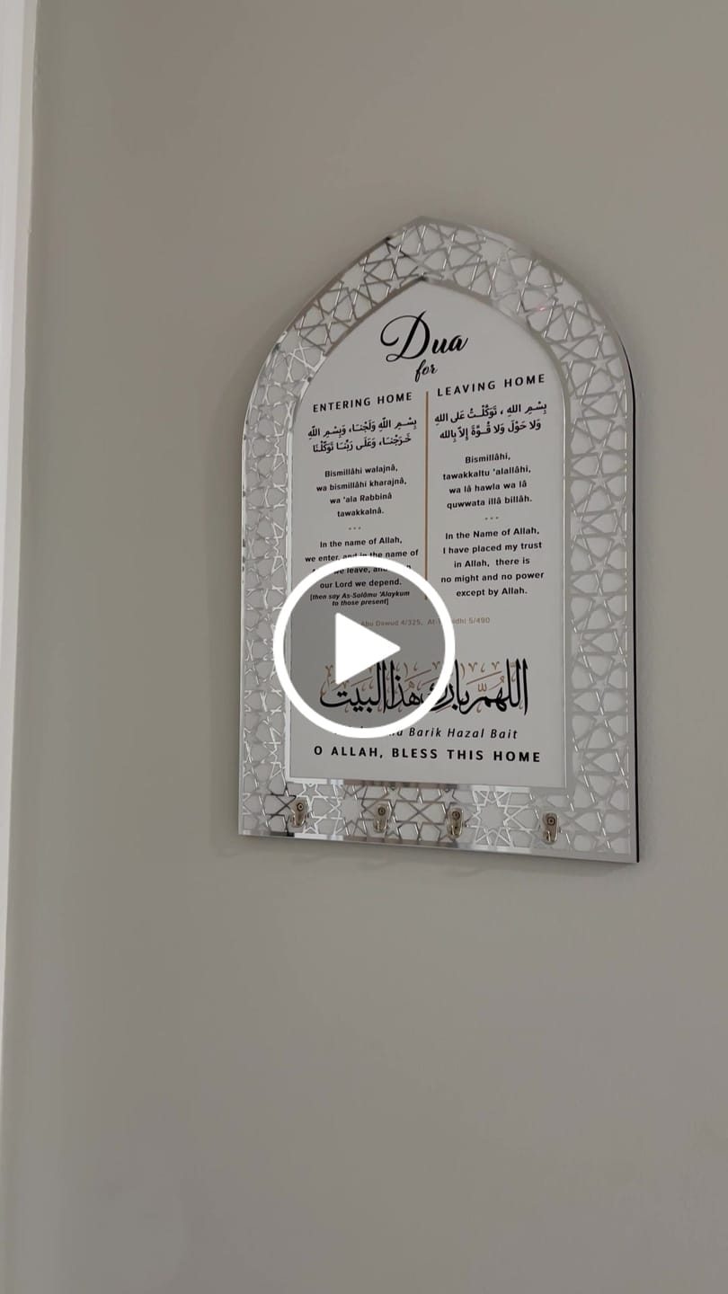 Customer video review of Dua for Entering and Leaving Home Islamic Key Holder