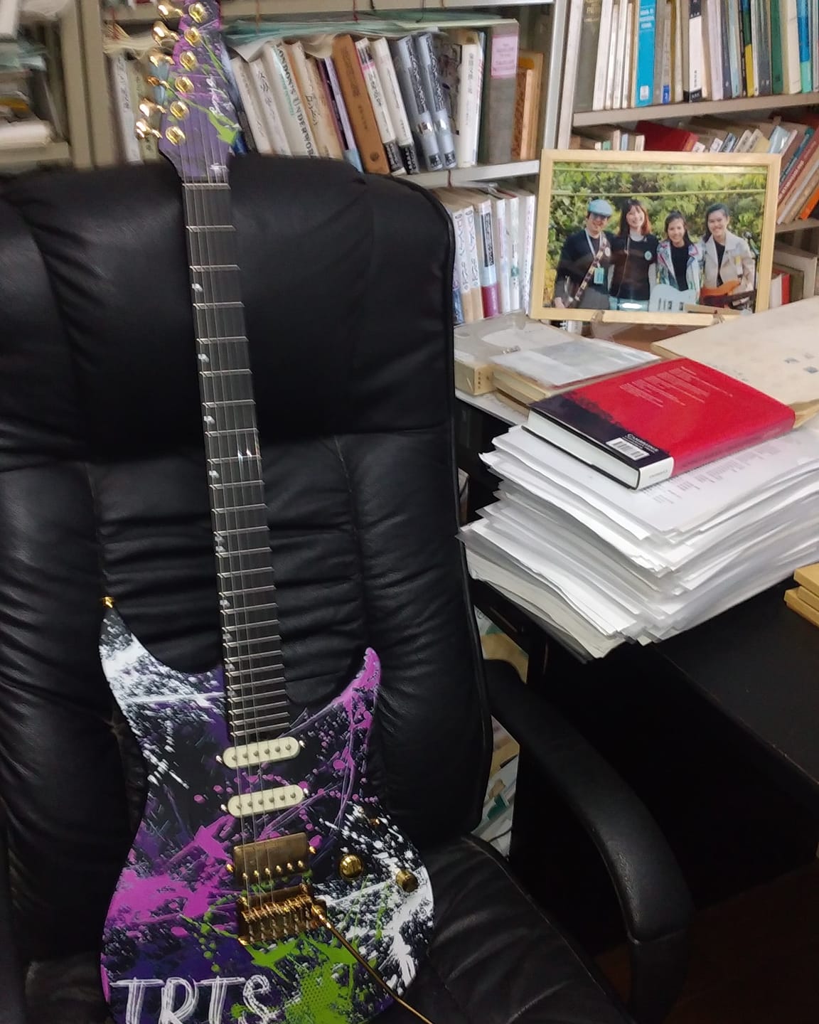 Customer photo review of Inspire