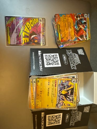 Customer photo review of Pokemon Mega Dream ex Booster Box M2a