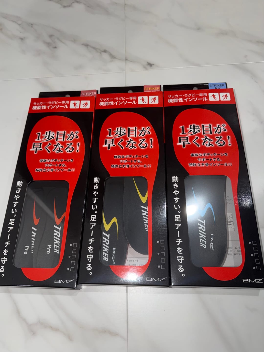 Customer photo review of ストライカースポーツ プロモデル