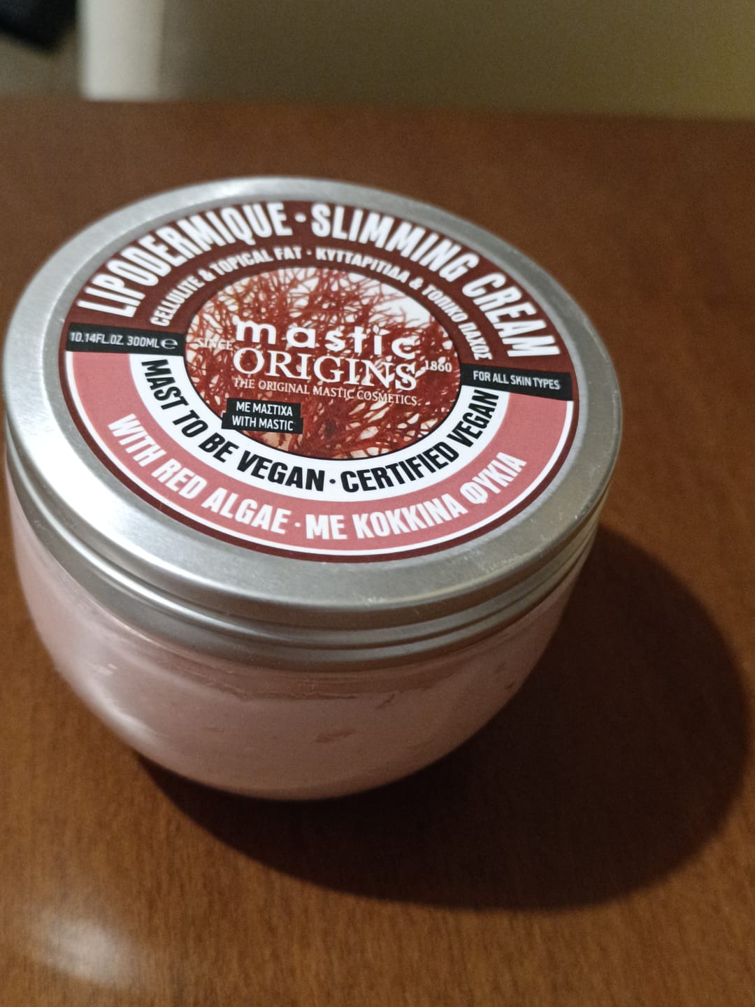 Customer photo review of Lipodermique
