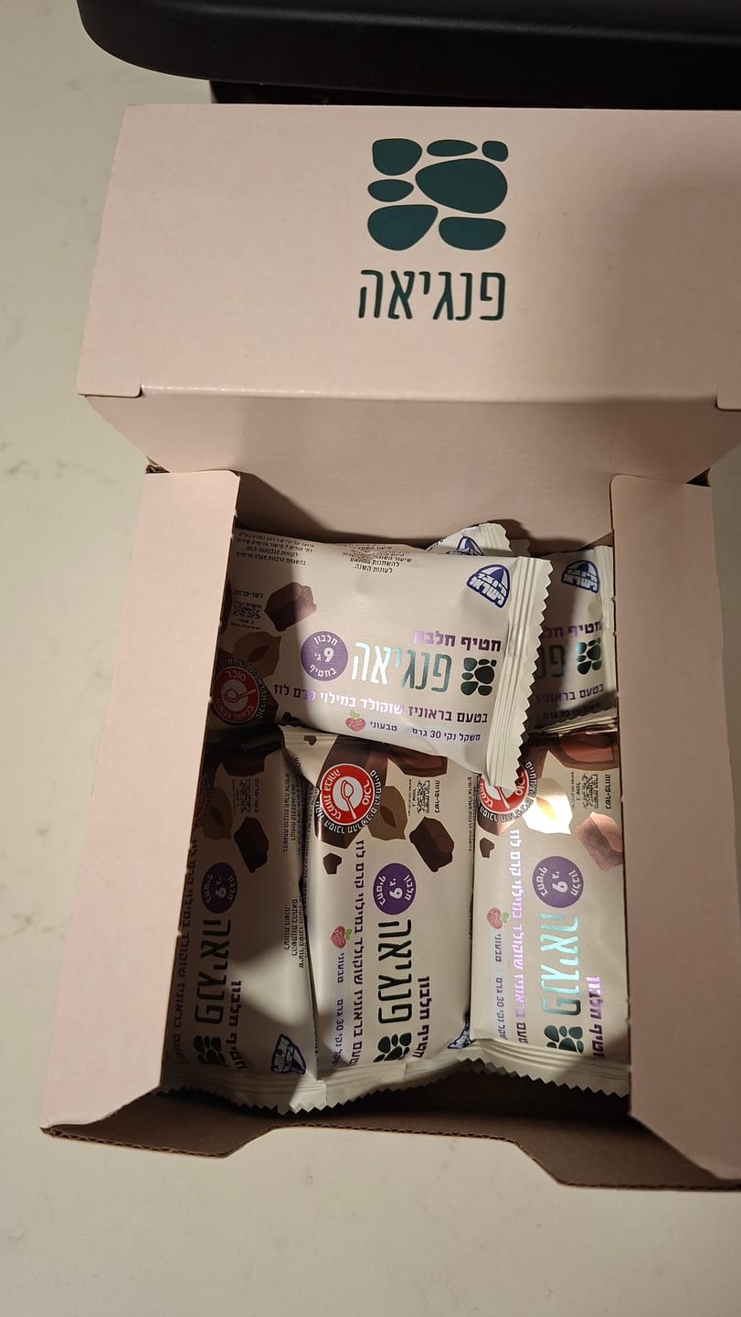 Customer photo review of חטיף חלבון בטעם בראוניז שוקולד במילוי קרם לוז (30 ג')
