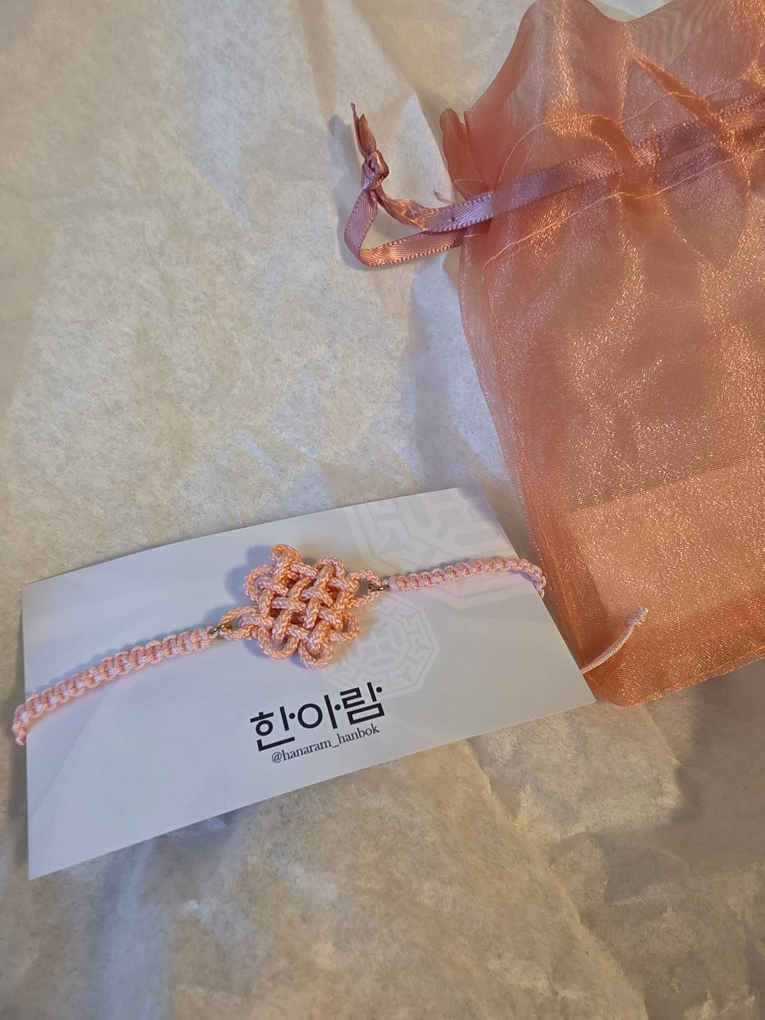 Customer photo review of BTS ARIRANG CONCERT FAN-LOOK BRACELET
