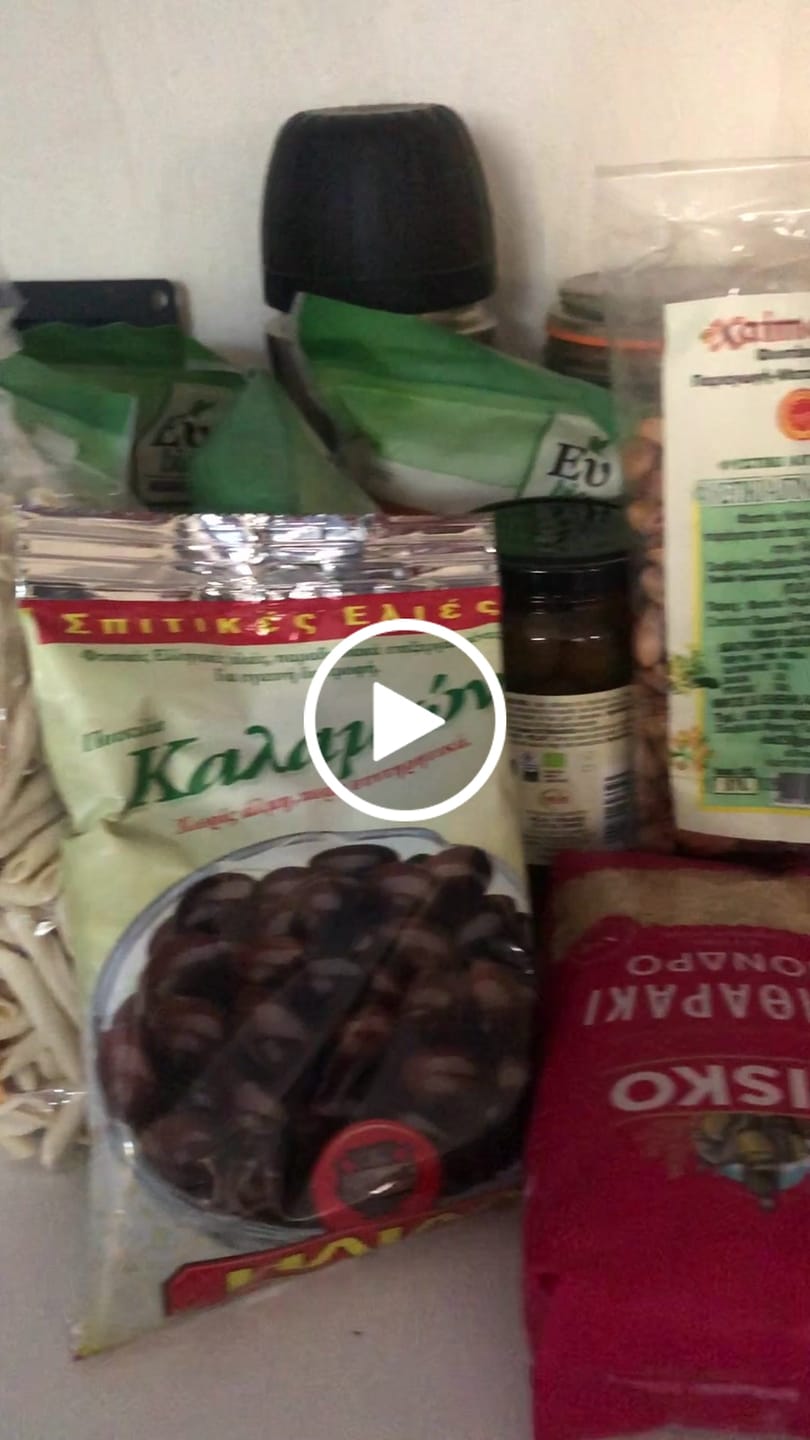 Customer video review of Cretan pasta Skioufikto - 500g