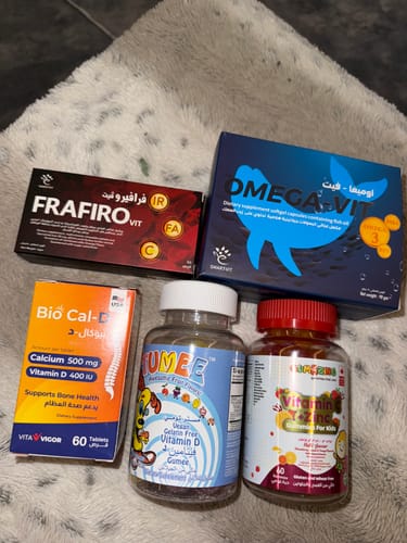 Customer photo review of Mr.Tumee Guummy 60pc Suppliment containing Vitamin D
