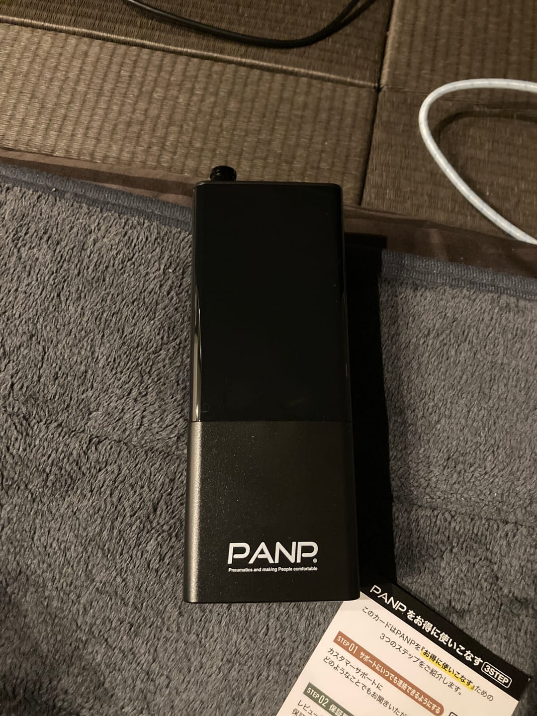 Customer photo review of PANP RIDE（ライド）