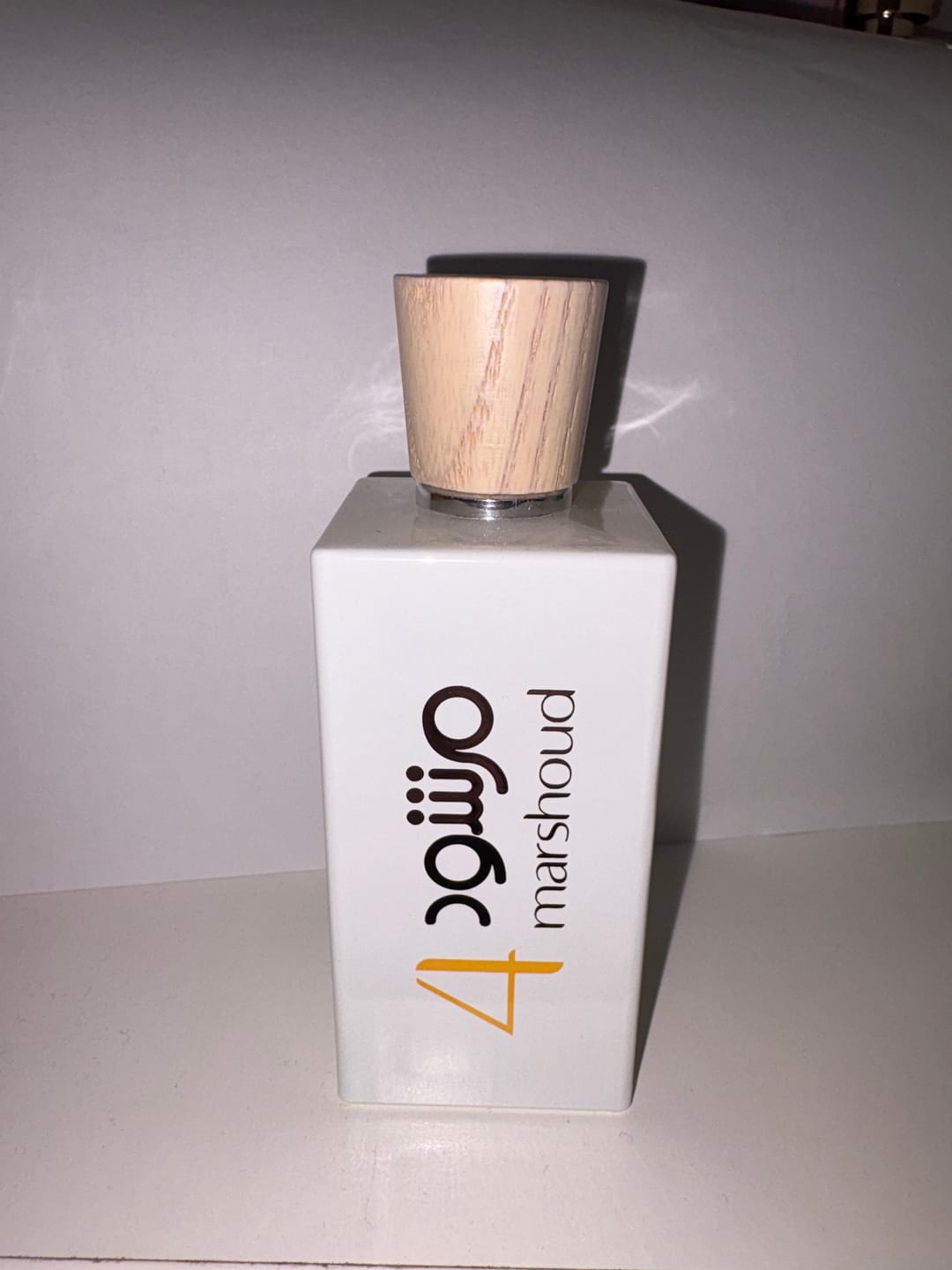 Customer photo review of ATYAB AL MARSHOUD - MARSHOUD 4 WHITE