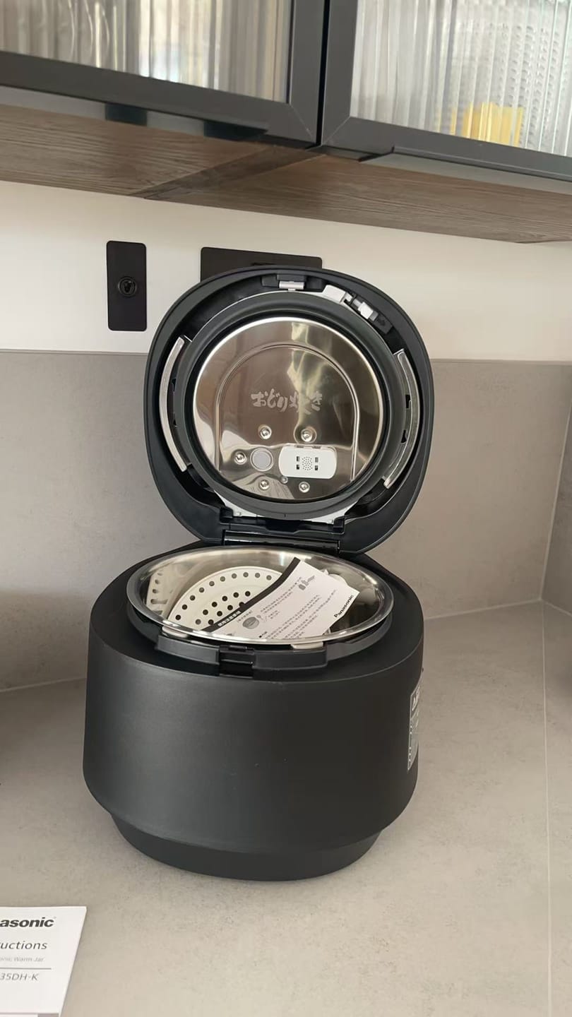 Customer photo review of Panasonic 0 Coating IH Pressure Rice Cooker | SR-N335DH (1.35L)