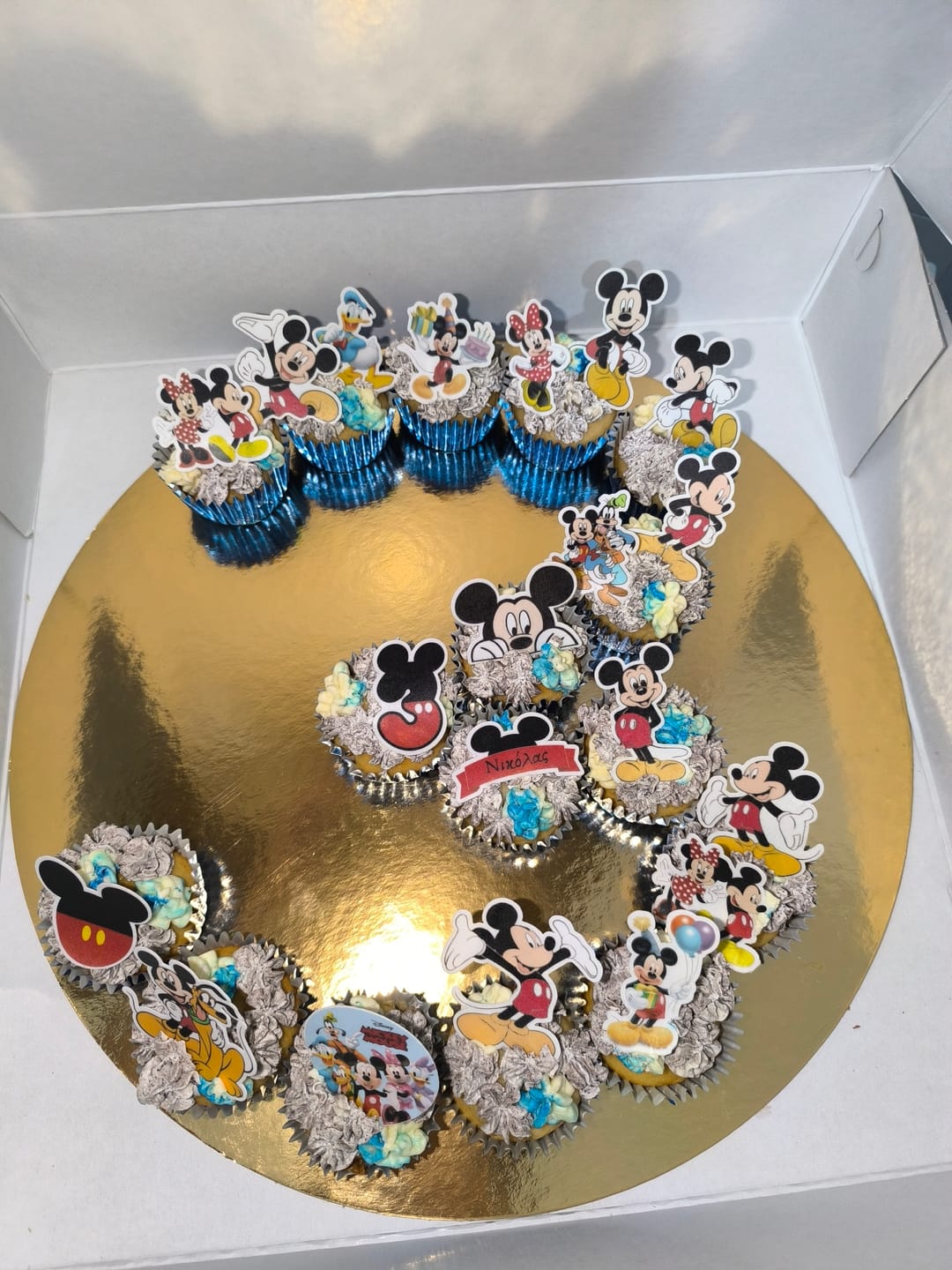 Customer photo review of Βρώσιμα σχέδια σετ Mickey 16 τεμ.
