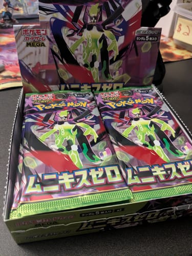 Customer photo review of Pokemon Nihil Zero Booster Box M3