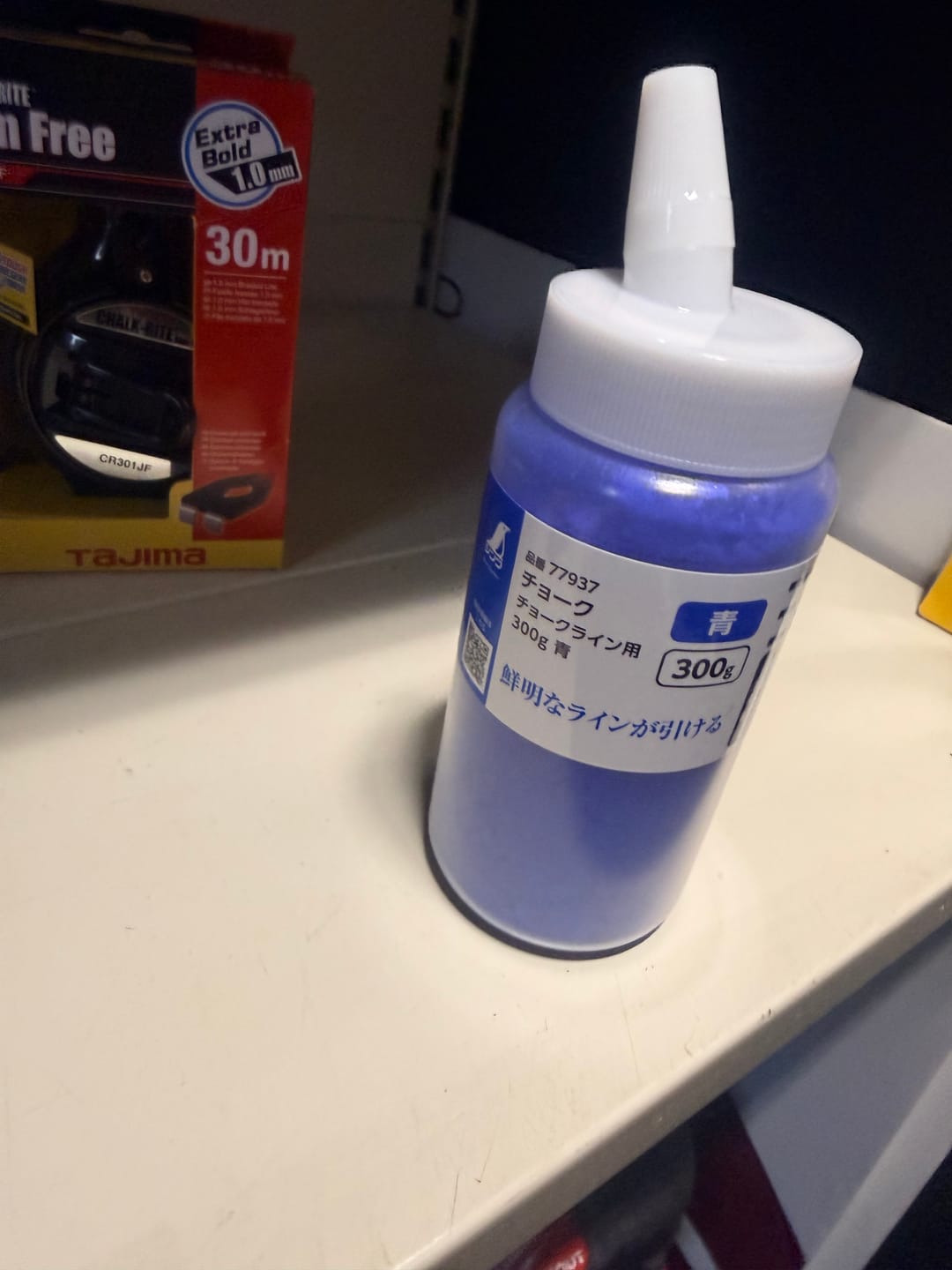 Customer photo review of Shinwa | Chalk for chalk line