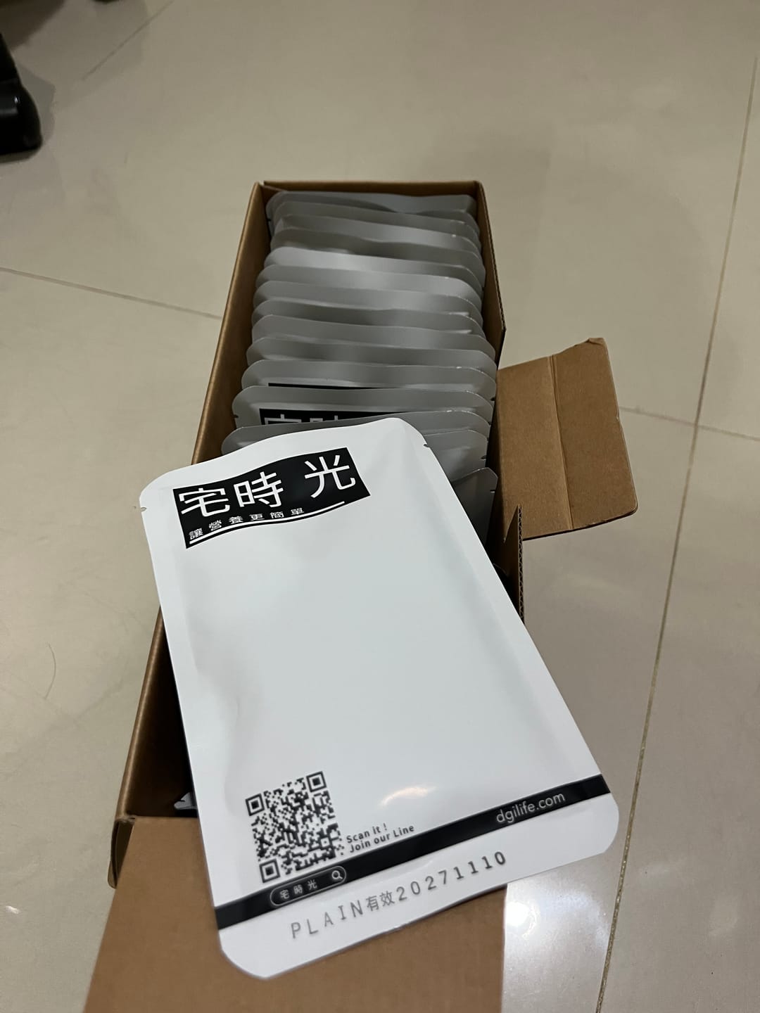 Customer photo review of 宅時光超級包