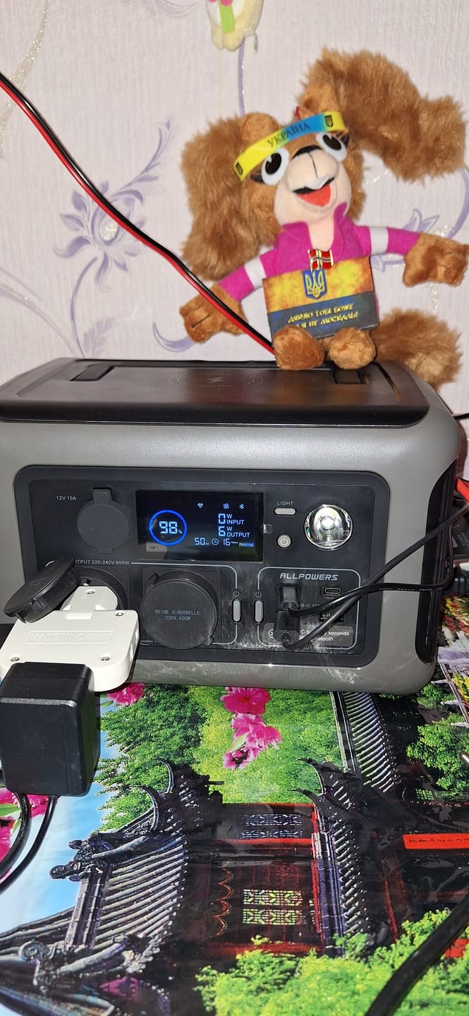 Customer photo review of ALLPOWERS R600 Portable Power Station 600W 299Wh LiFeP04 Battery
