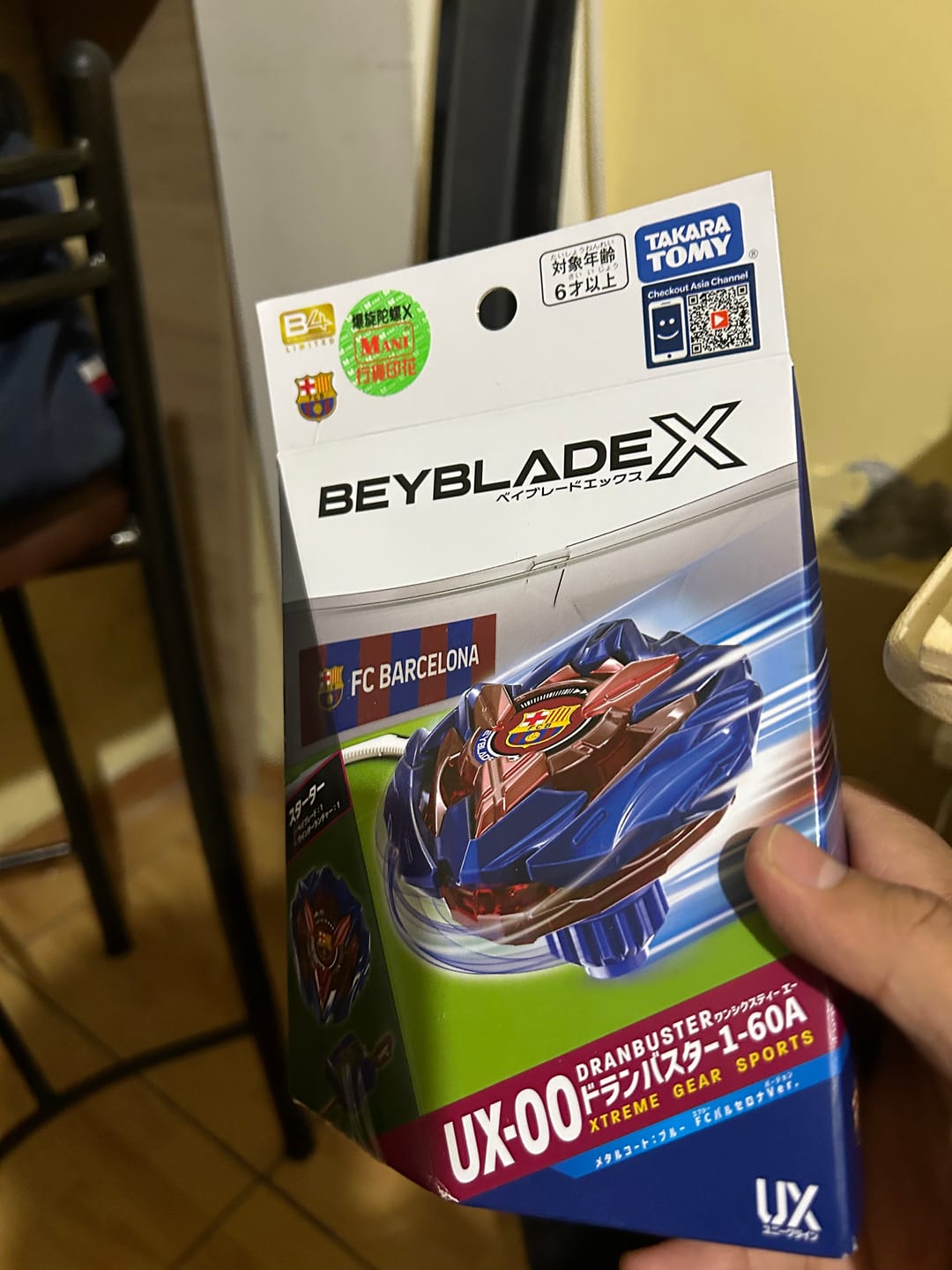 Customer photo review of Takara Tomy Beyblade X CX-09 SolEclipse D5-70TK