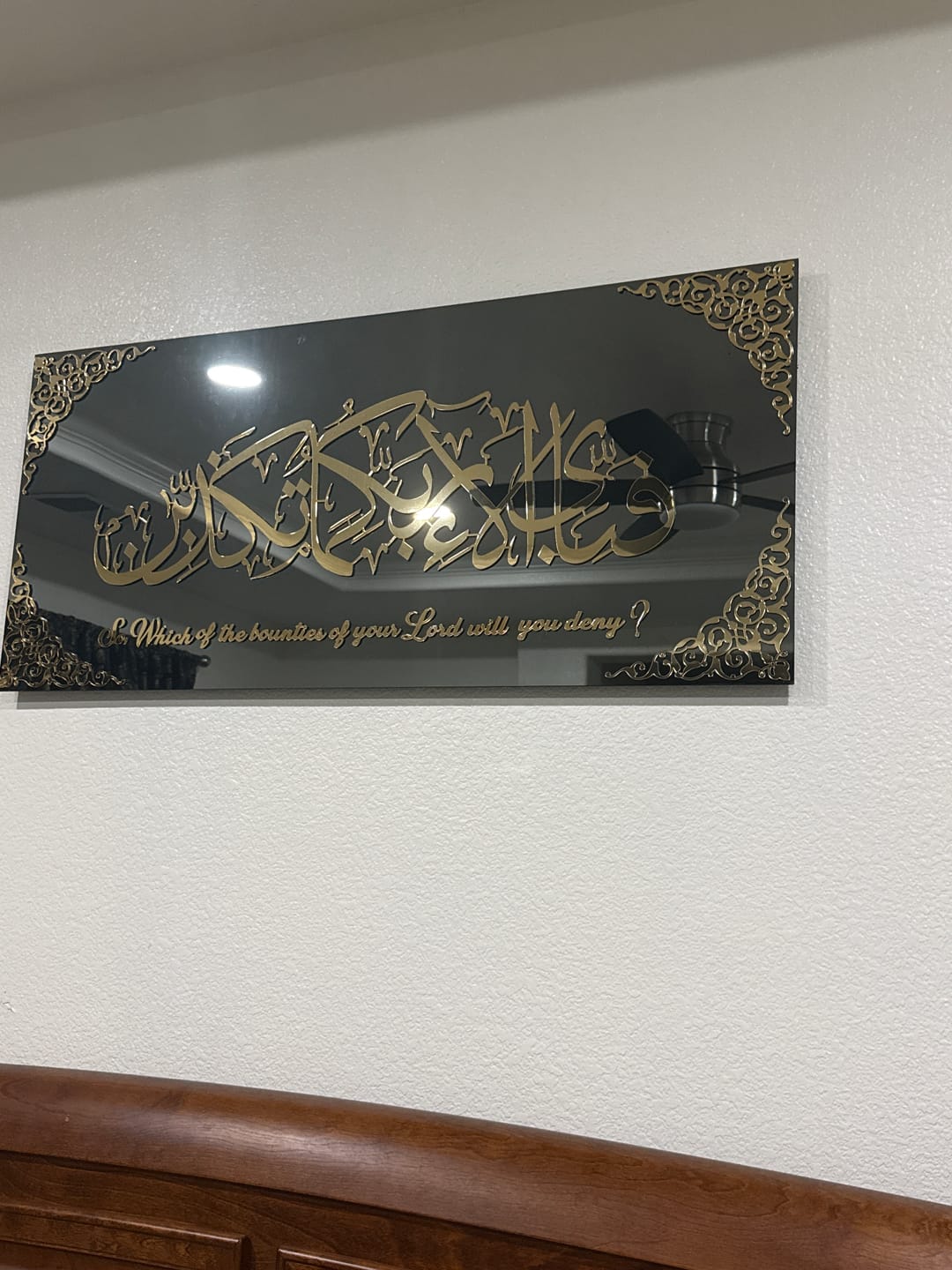 Customer photo review of Surah Ar-Rahman Verse 13 Islamic Artwork, Glass Islamic Decor for Home