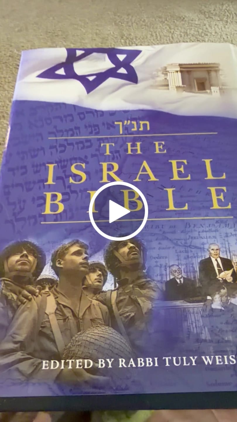 Customer video review of Facebook SALE SPECIAL - The Israel Bible Hardcover