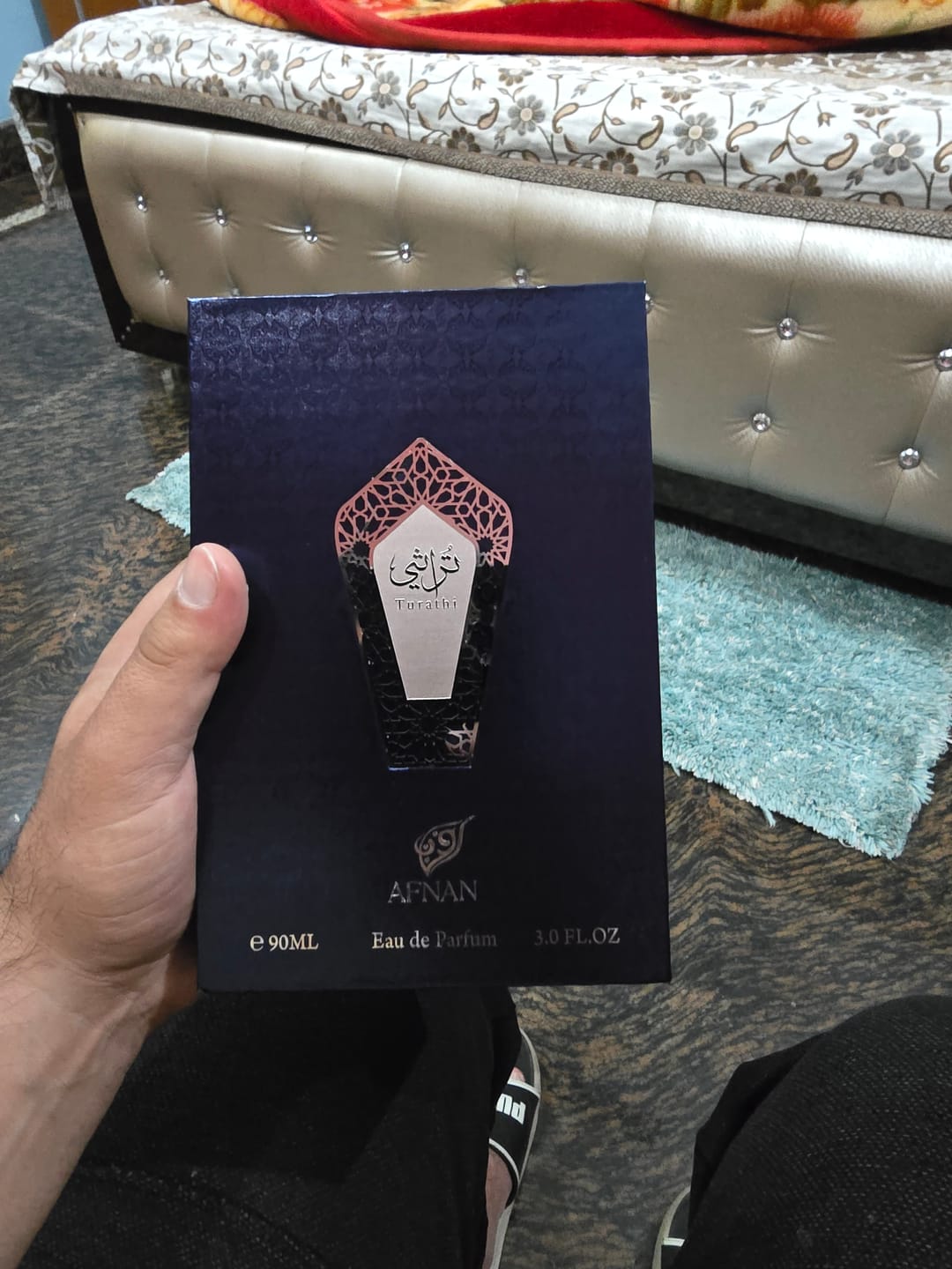 Customer photo review of Afnan Turathi Blue Eau De Parfum For Men