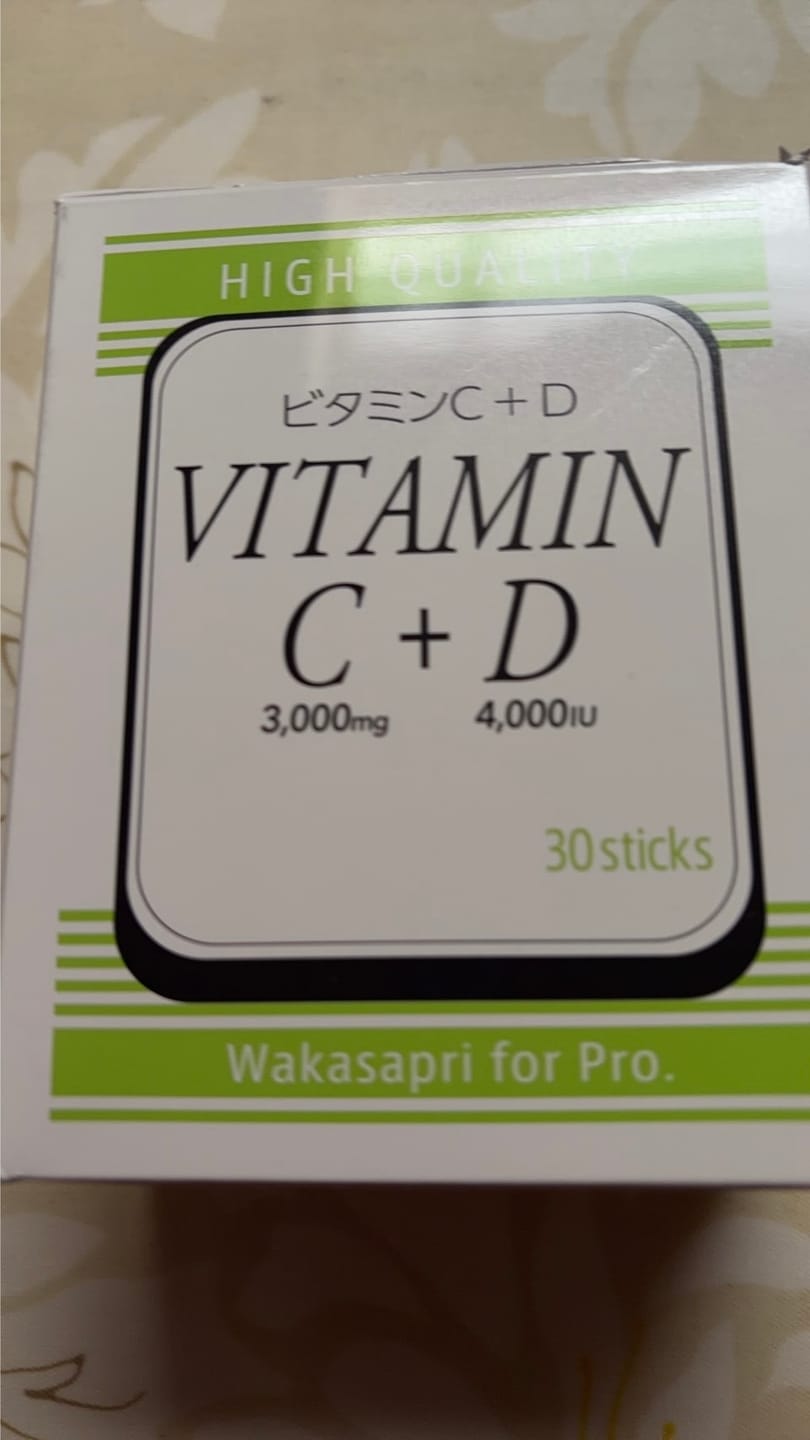 Customer photo review of ビタミンC+D -Wakasapri for Pro.