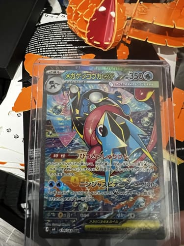 Customer photo review of Pokemon Ninja Spinner Booster Box M4 (Preorder 18th-23th)