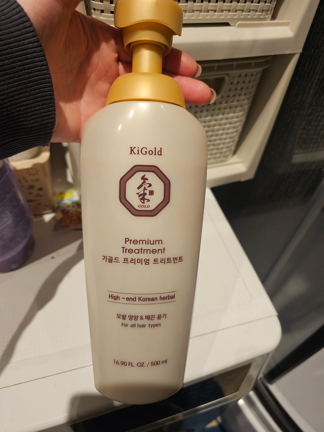 Customer photo review of Keratīna balzams smalkiem un sausiem matiem Daeng Gi Meo Ri Ki Gold Premium Treatment