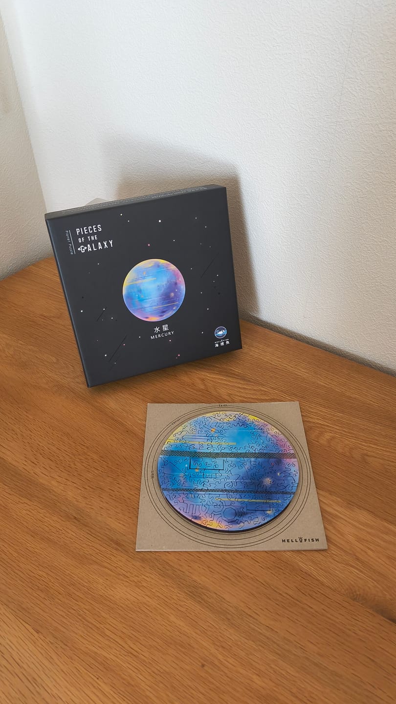 Customer photo review of 宇宙の破片 MERCURY 水星と専用フレームセット【4月入庫分予約】