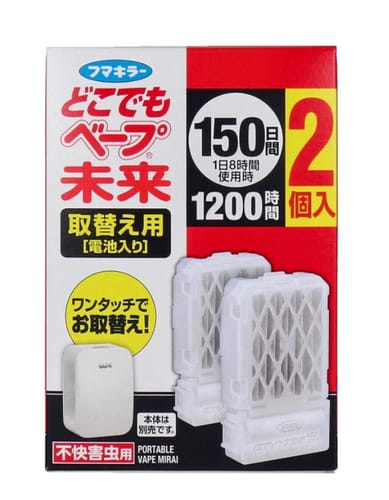 Customer photo review of FUMAKILLA VAPE 未來電子驅蚊器 經典款 替換包 150日 2入裝