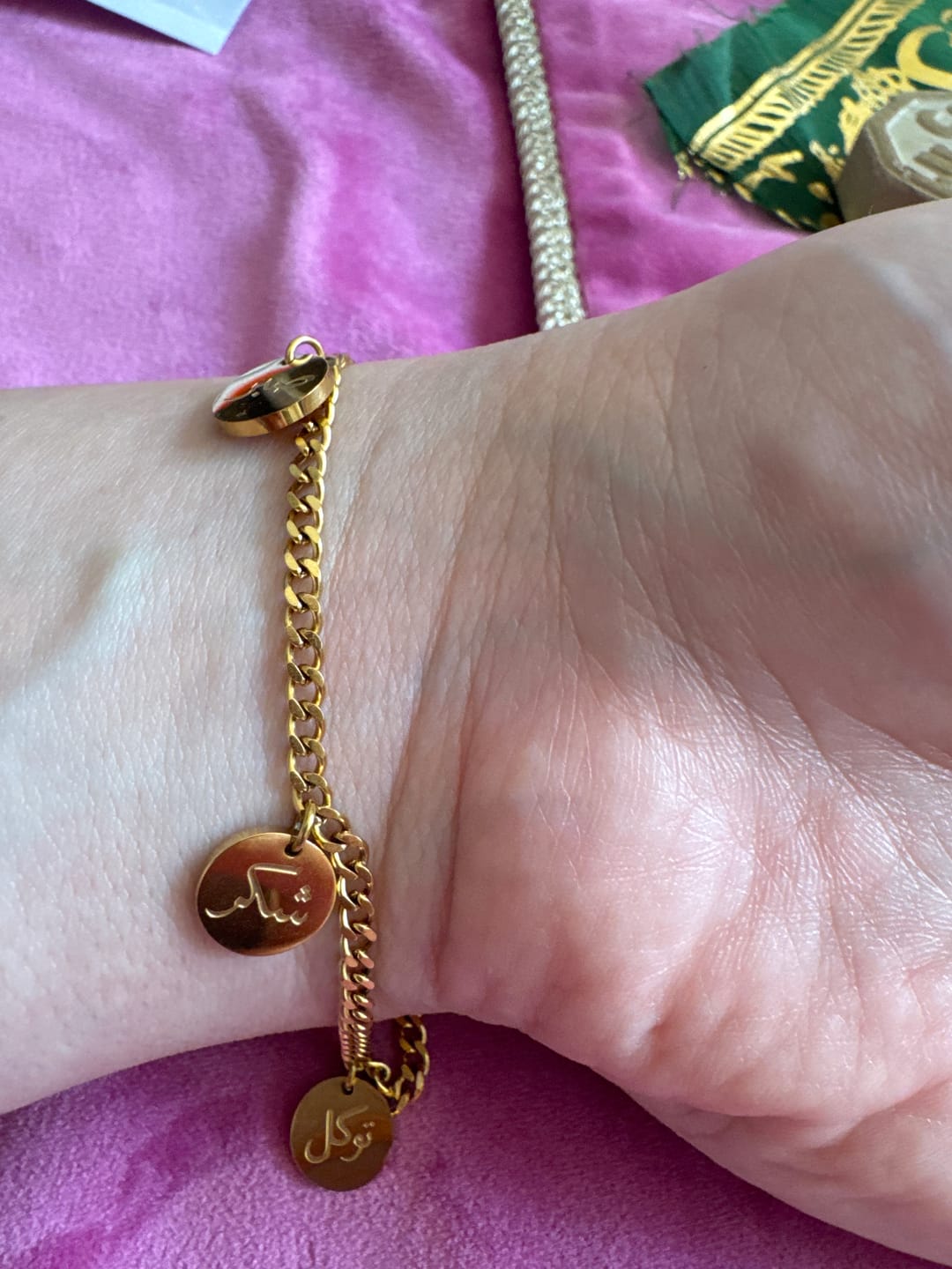 Customer photo review of Shukr | Sabr | Tawakkul Armband