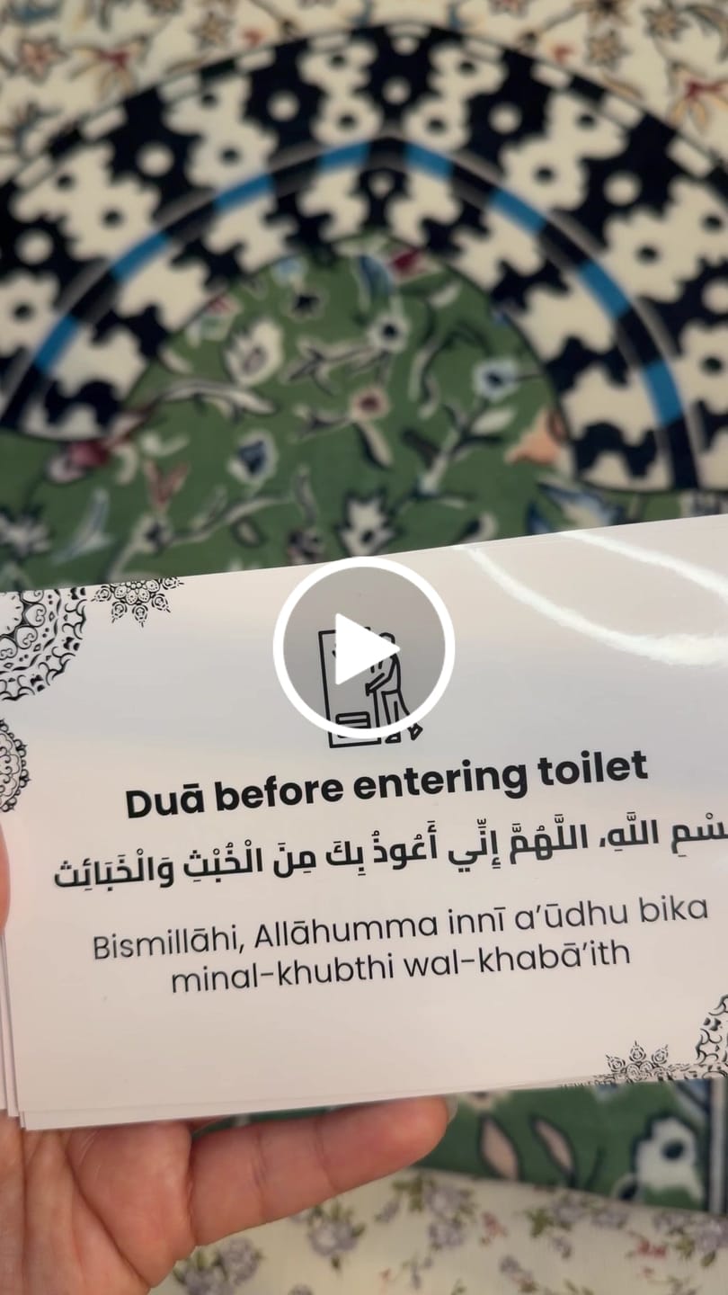 Customer video review of Set of 13 Duaa Transparent Stickers
