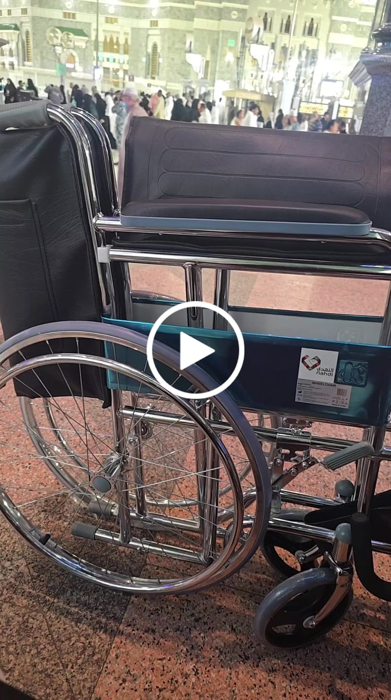 Customer video review of Mon fauteuil à Makkah