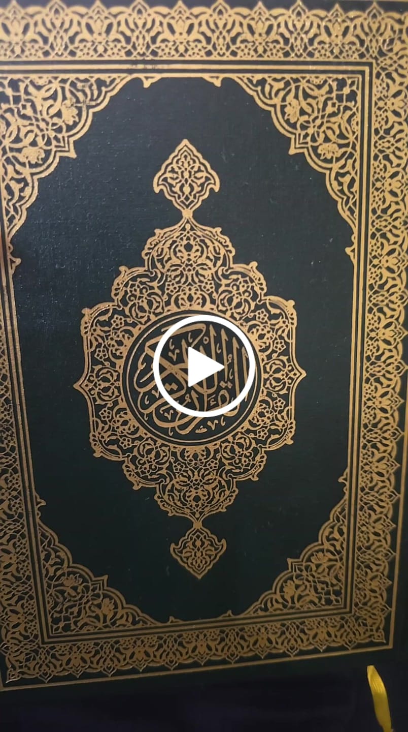 Customer video review of Mon Coran à Makkah