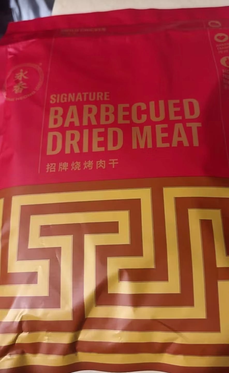 Customer photo review of BBQ Dried Chicken