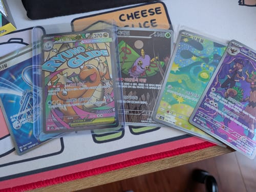 Customer photo review of Pokemon Mega Dream Korean Booster Box
