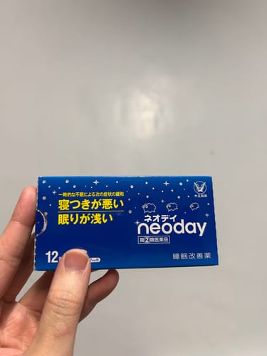 Customer photo review of 【指定第2類醫藥品】大正製藥 neoday 睡眠改善藥 12錠