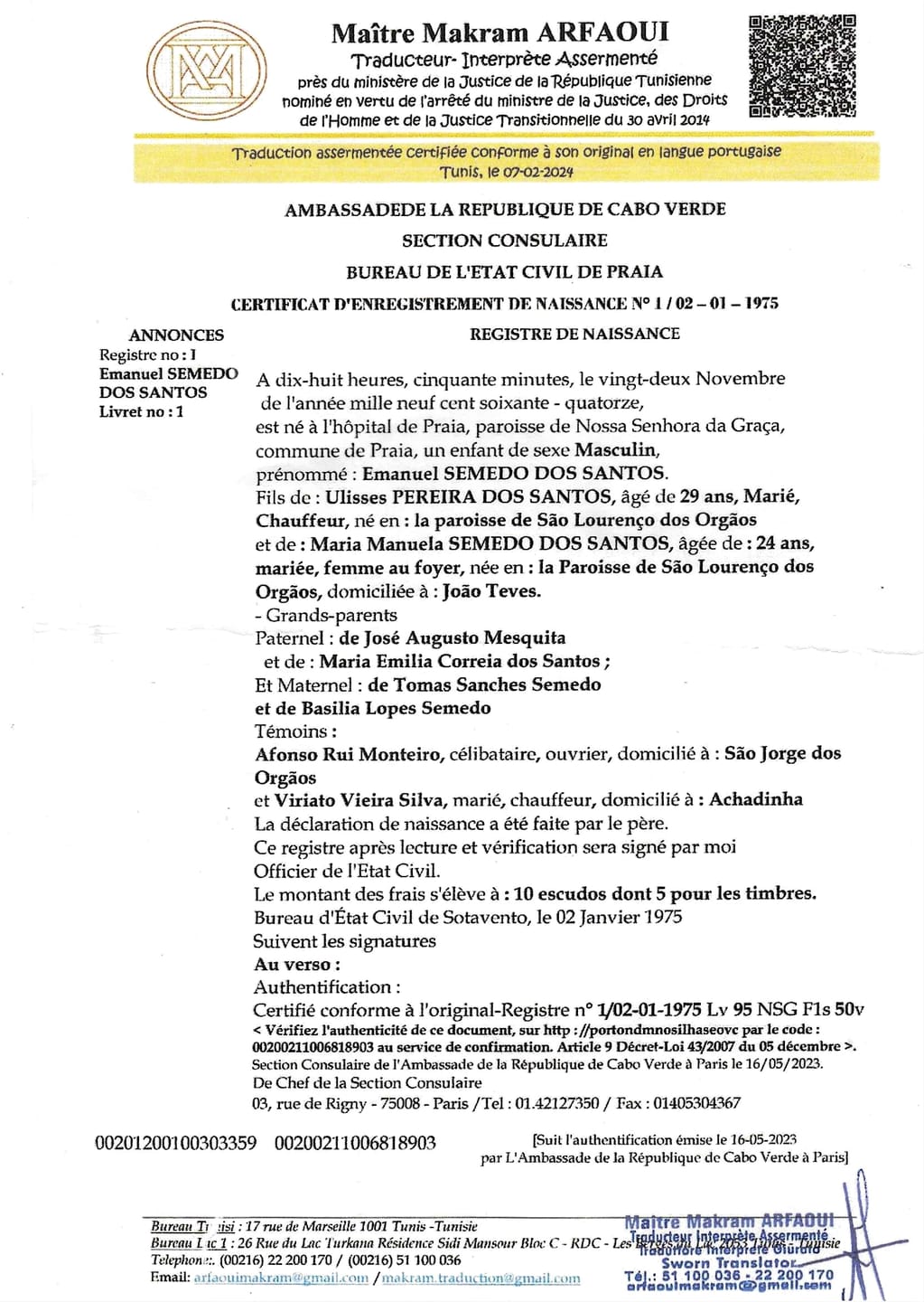 Customer photo review of TRADUCTION EXTRAIT DE CASIER JUDICIAIRE