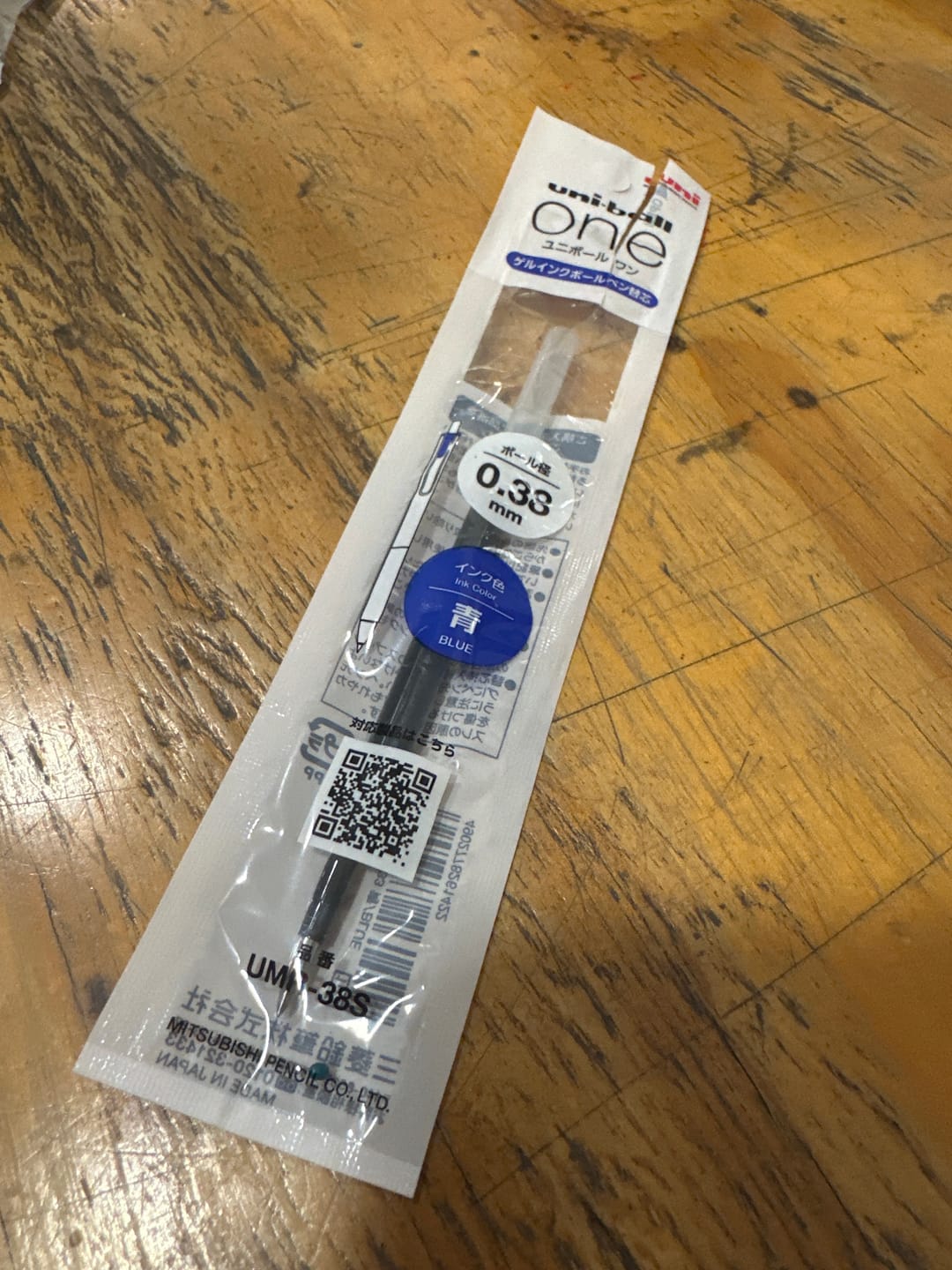 Customer photo review of Uni-ball One - Repuesto Lápiz Gel 0,38 mm