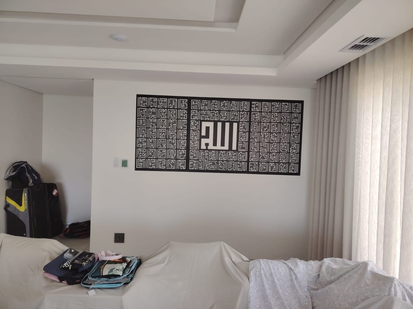 Customer photo review of 99 NAMES OF ALLAH KUFIC METAL WALL ART