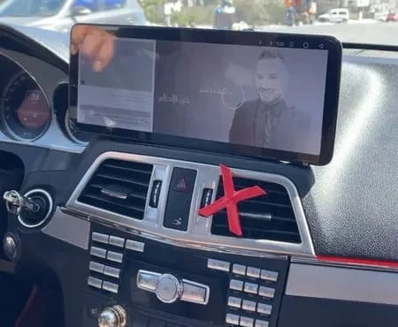 Customer photo review of Mercedes Benz E Class | C207 | 10.25"/12.3" Linux CarPlay/Android Touchscreen Display | 2009 - 2016