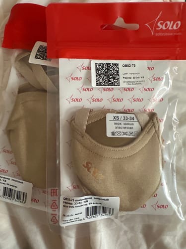 Customer photo review of Elastic faux-suede toe-socks