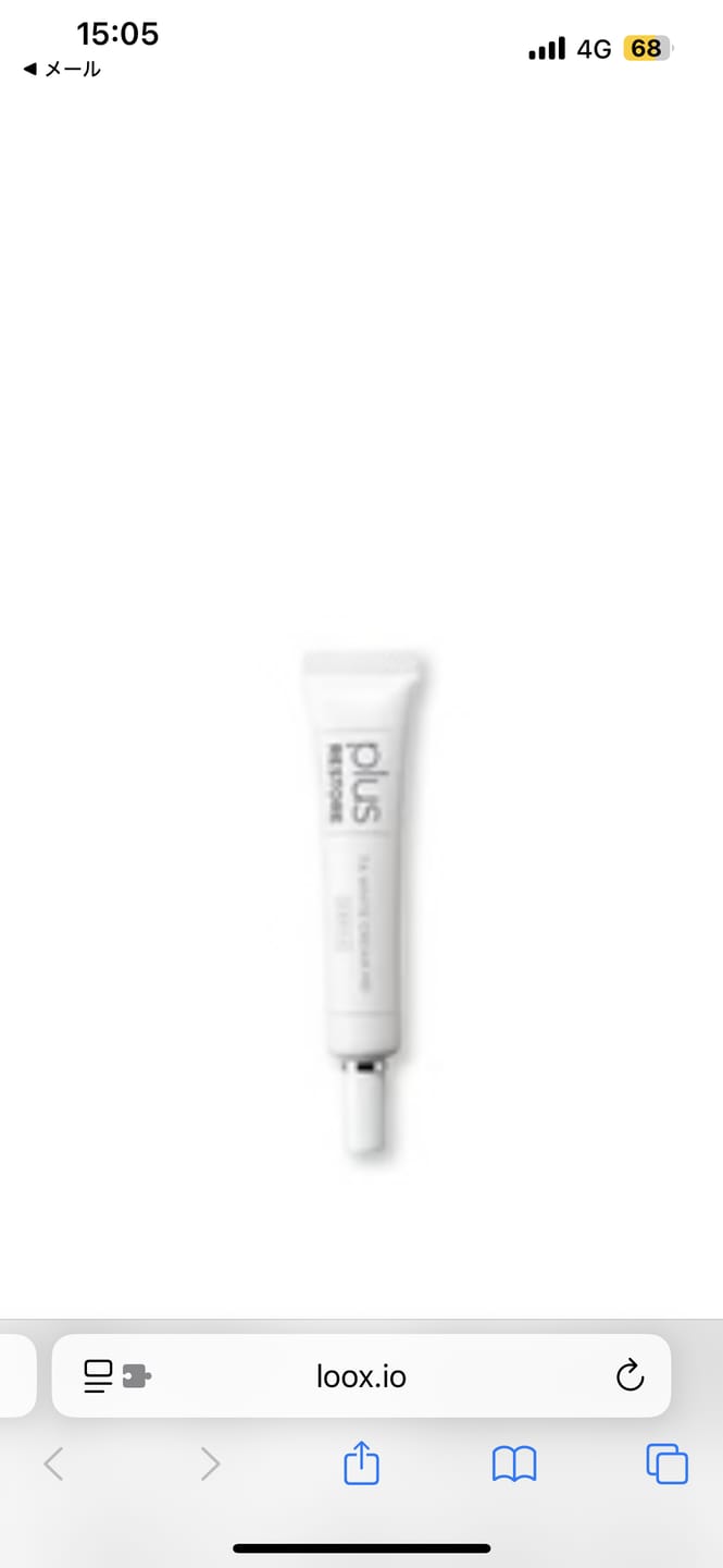 Customer photo review of TAホワイトクリームMD（医薬部外品）