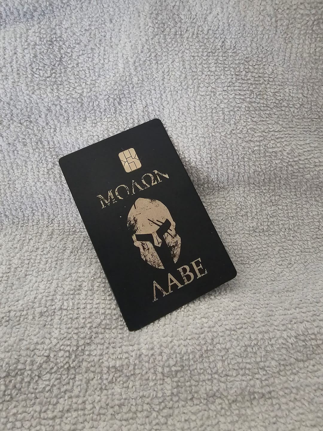 Customer photo review of Lion-Card