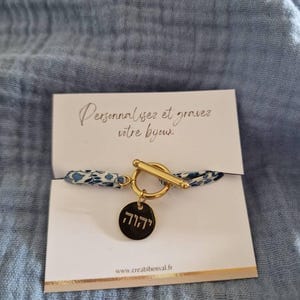 Customer photo review of Bracelet liberty fermoir en T personnalisé médaille gravée