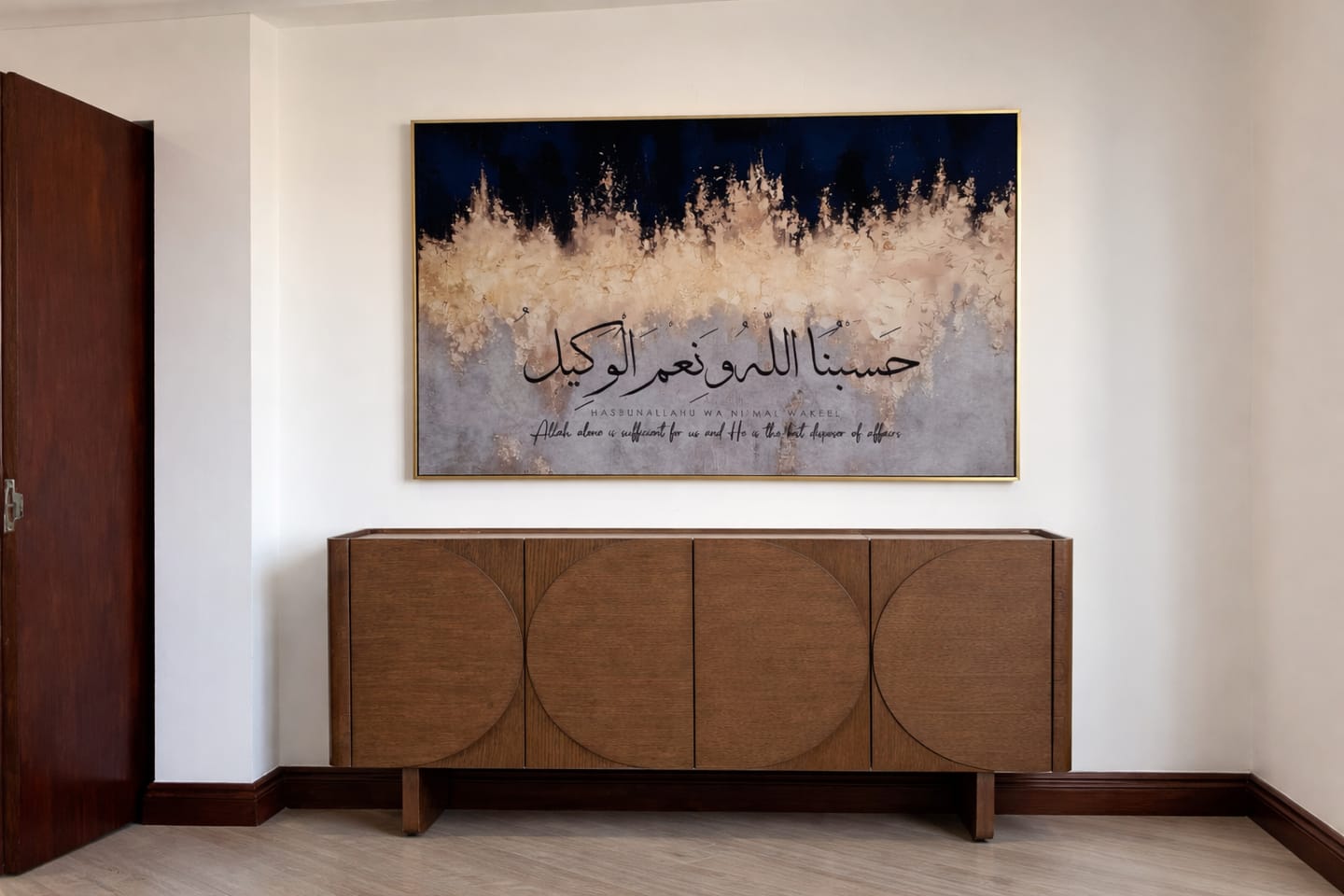 Customer photo review of Hasbunallah Wa Ni'mal Wakeel - Gold & Navy Canvas