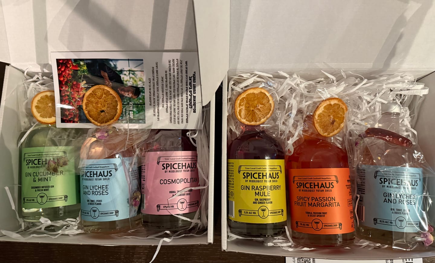Customer photo review of ג׳ין רסברי מיול משפחתי