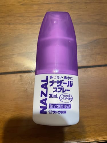Customer photo review of 佐藤製藥 SATO 點鼻藥 鼻炎噴霧 NAZEL  薰衣草香型 30ml/瓶【第２類醫薬品】