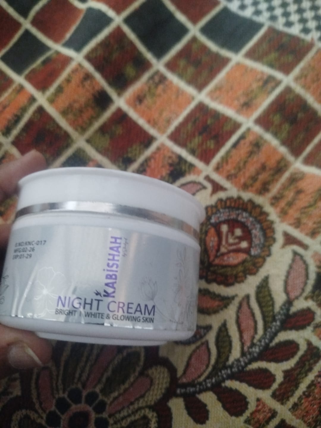 Customer photo review of Full Body Brightening Cream